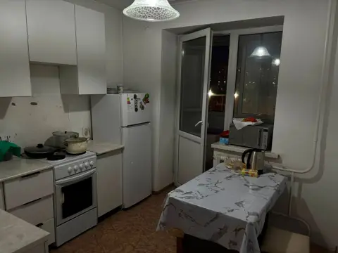 Подселение