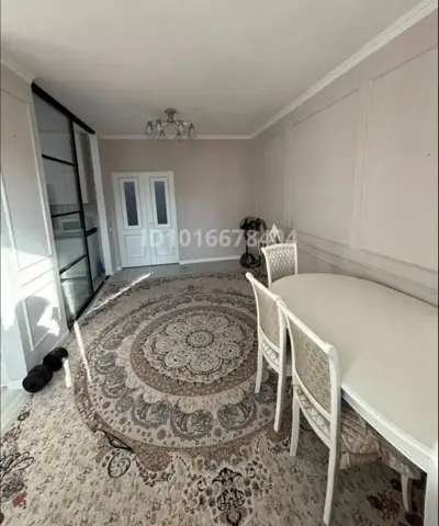 Подселение