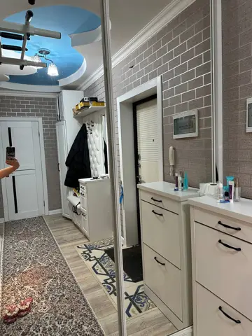 Подселение