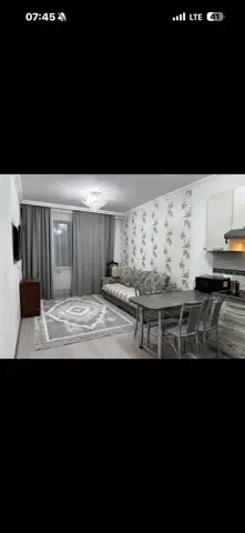Подселение