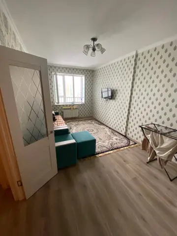 Подселение