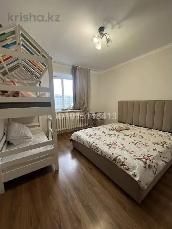 Подселение, для девушек, Нура, 65 000 ₸ за квартиру