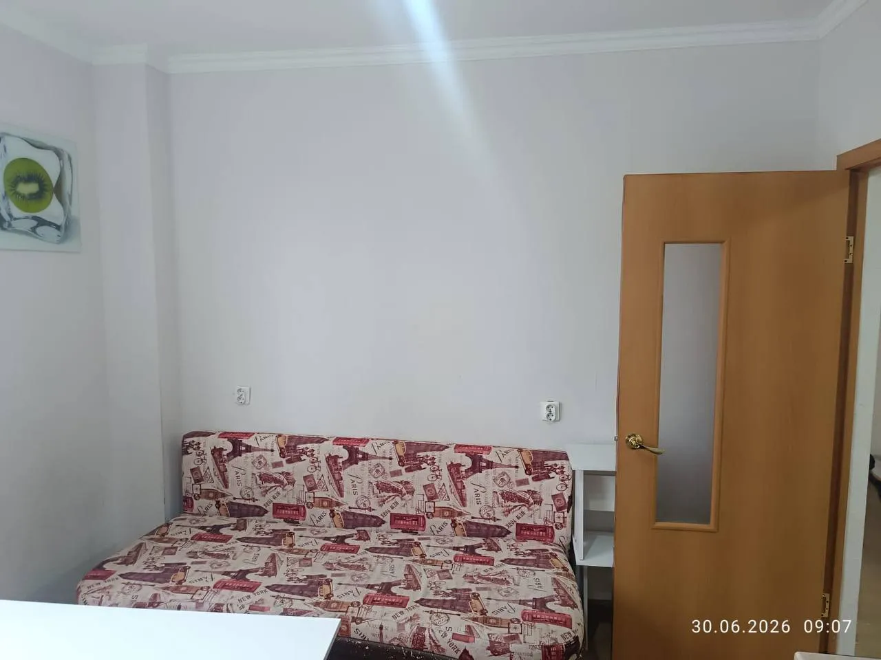 Подселение, для парней, 50 000 ₸/чел