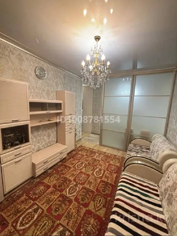 Подселение, для девушек, 62 500 ₸/чел