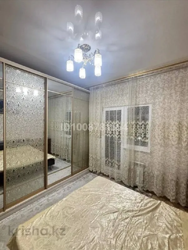 Подселение, для девушек, 62 500 ₸/чел