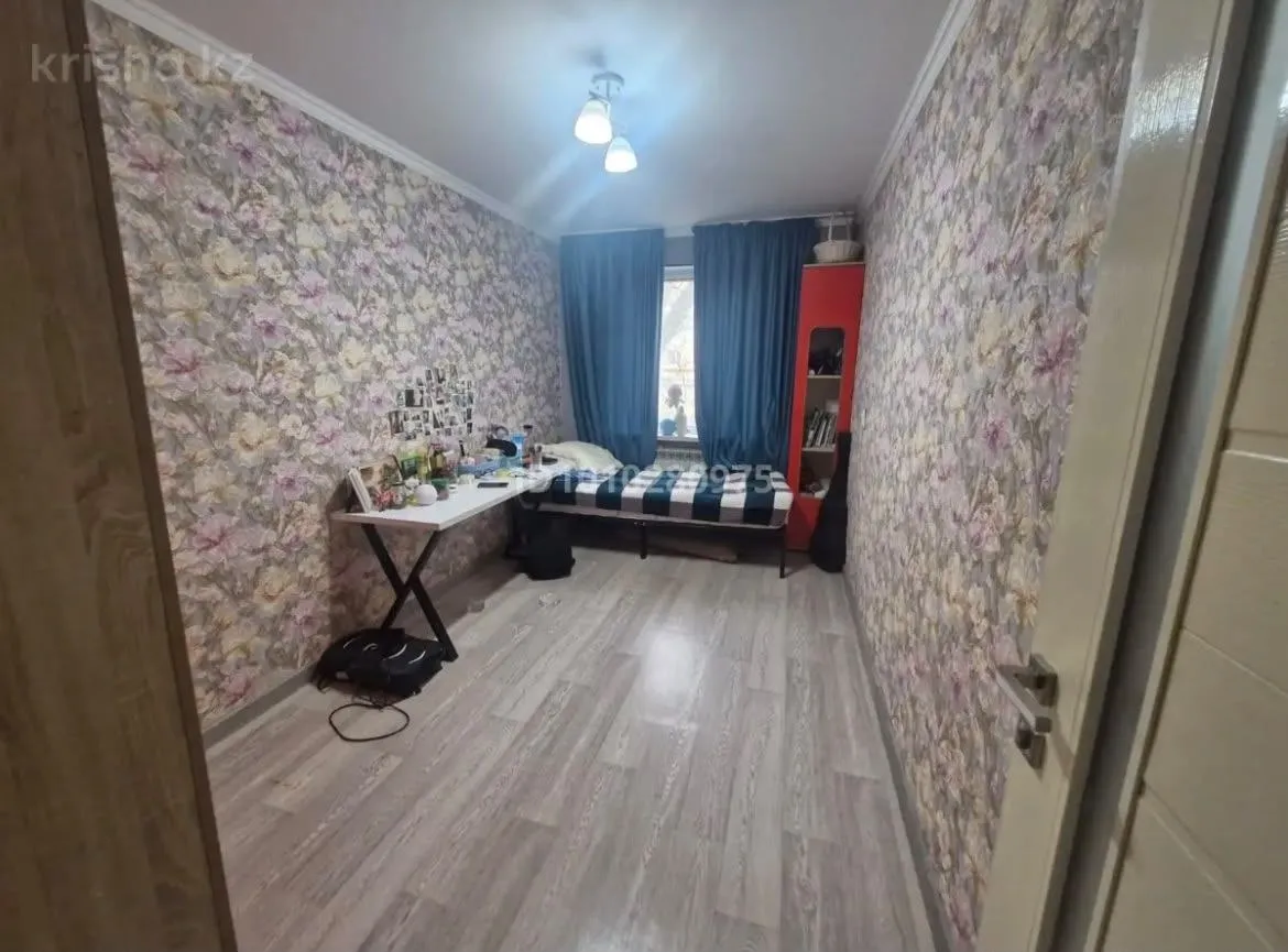 Подселение, қыздарға, 17 мкр, 45 000 ₸/адам