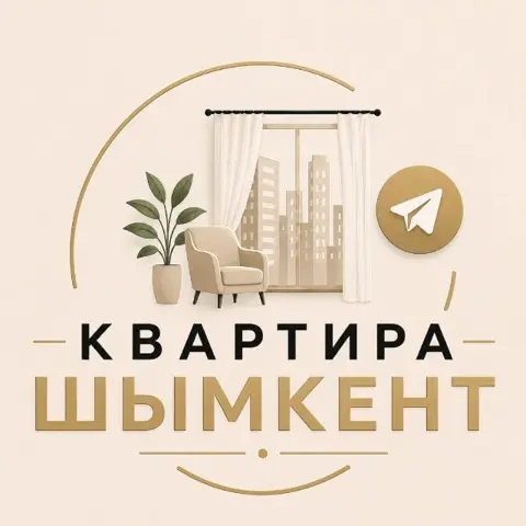 Квартира