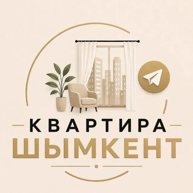 1-комн. квартира, Орталық, 90 000 ₸