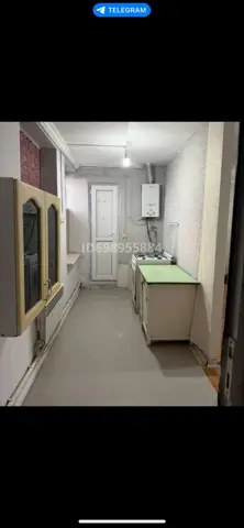 Подселение