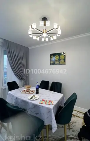 2-комн. квартира