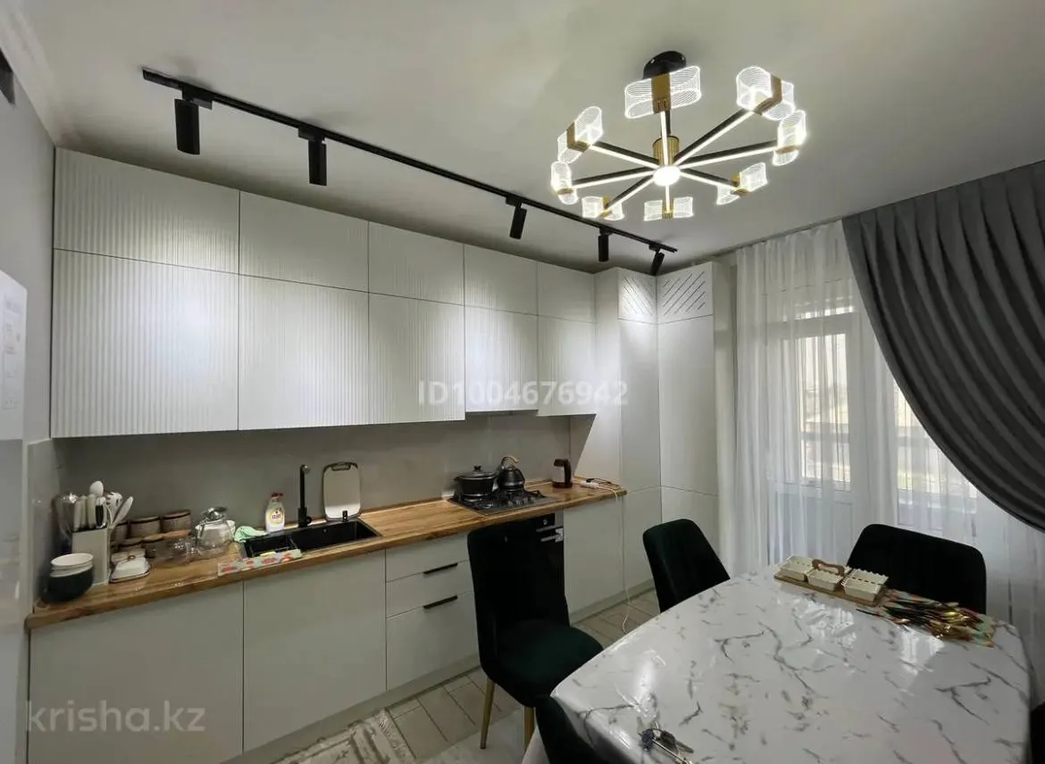 2-комн. квартира
