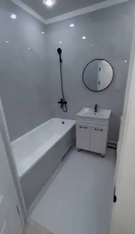 Подселение