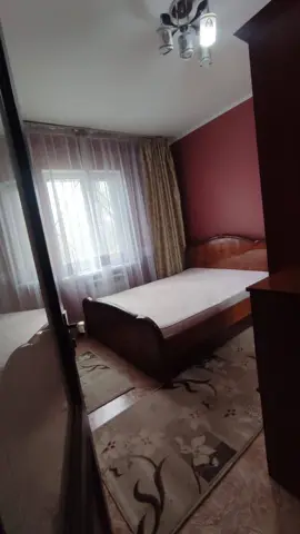 Подселение