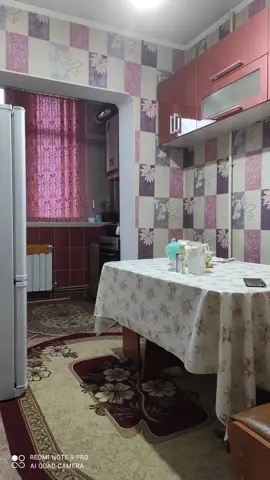 Подселение