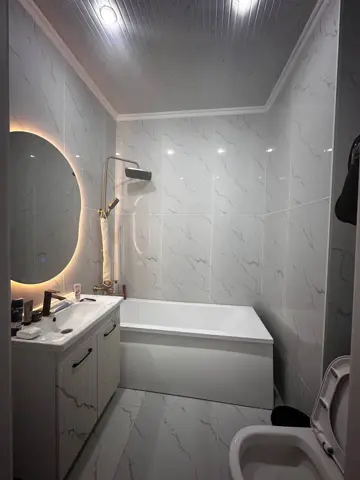 Подселение