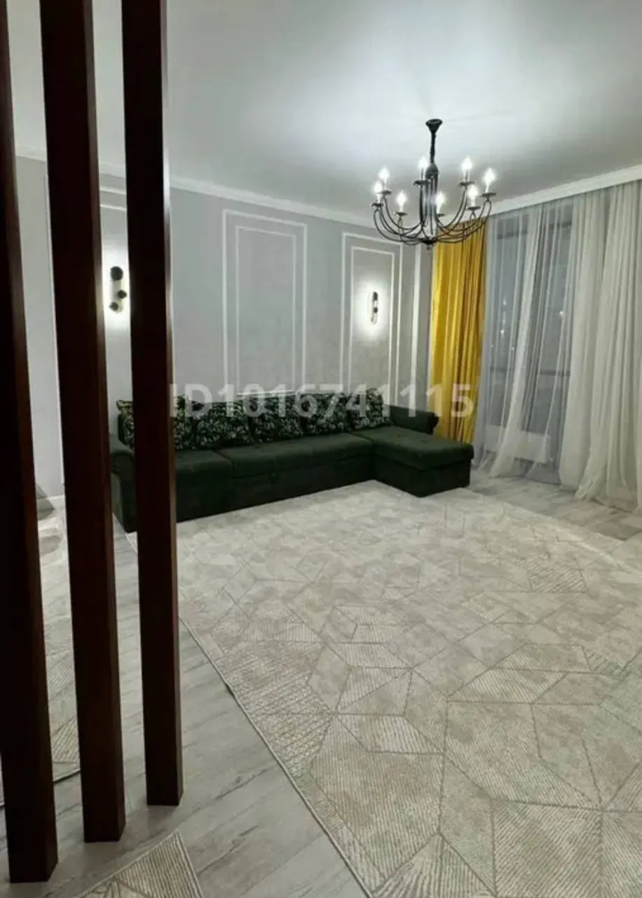 Подселение, для девушек, 120 000 ₸ за квартиру