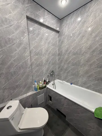 Подселение