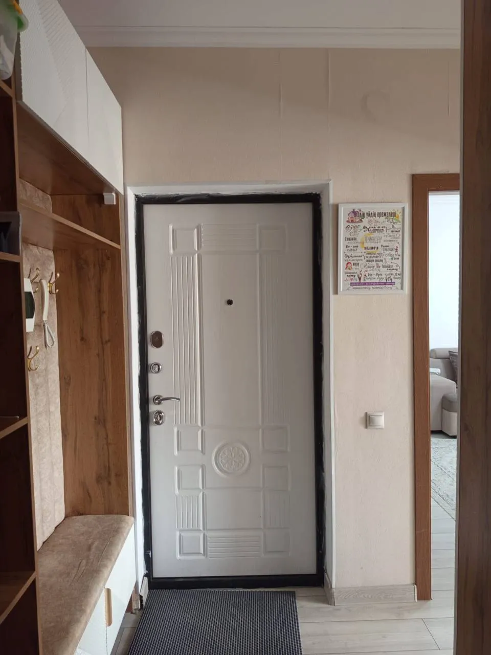 Подселение, для девушек, Шугыла, 55 000 ₸/чел