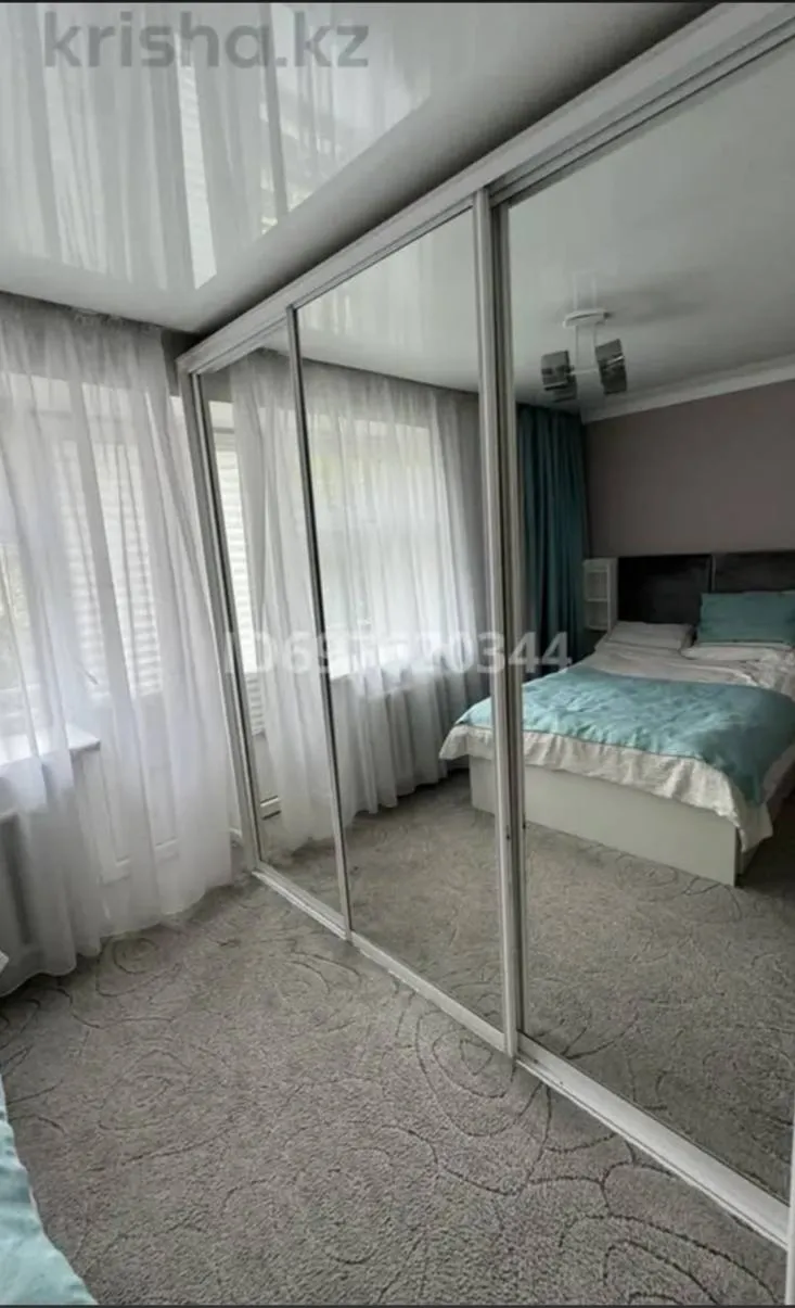 Подселение, для девушек, 94 000 ₸/чел