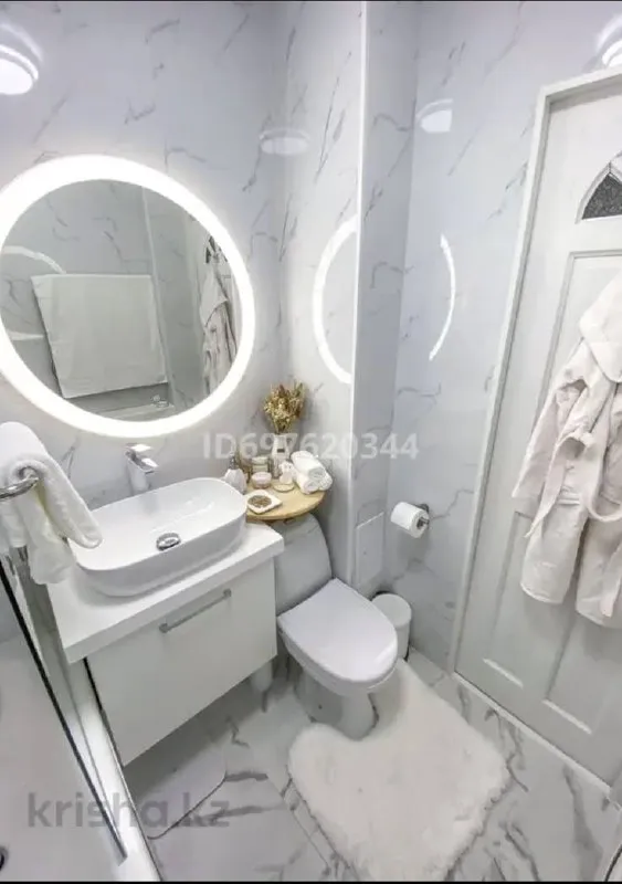 Подселение, для девушек, 94 000 ₸/чел