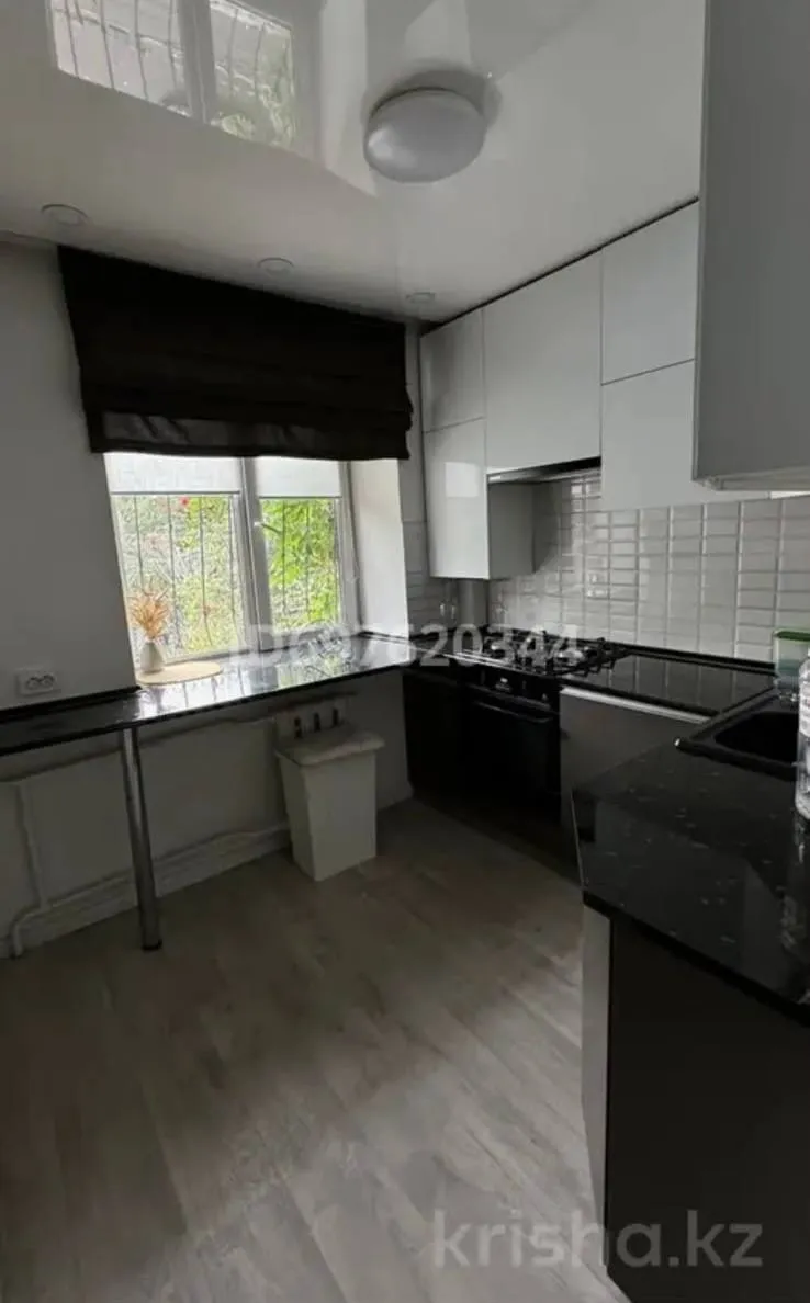 Подселение, для девушек, 94 000 ₸/чел