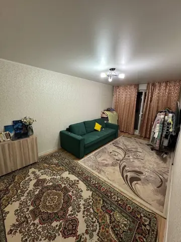 Подселение