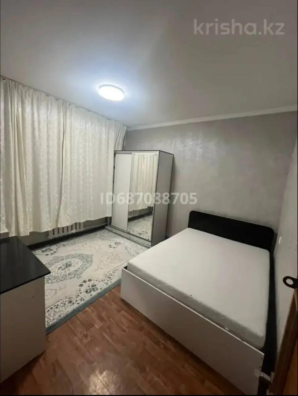 Комната, для девушек, 100 000 ₸