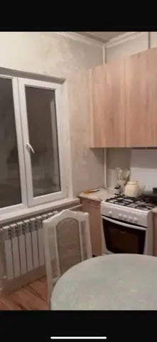 Подселение