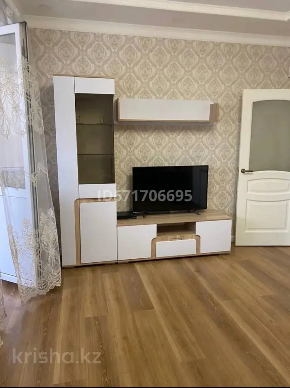 Подселение, для всех, Бостандыкский, 400 000 ₸/чел