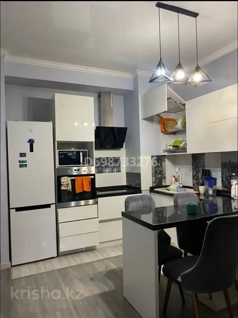Подселение, для девушек, 82 500 ₸/чел