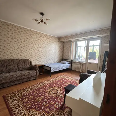 Подселение