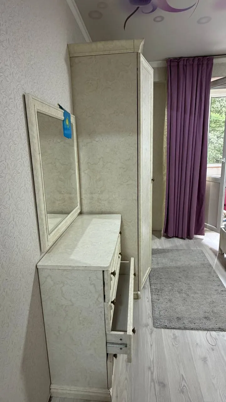 Подселение, для девушек, Аксай 1, 75 000 ₸/чел