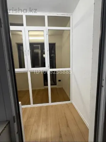 Подселение