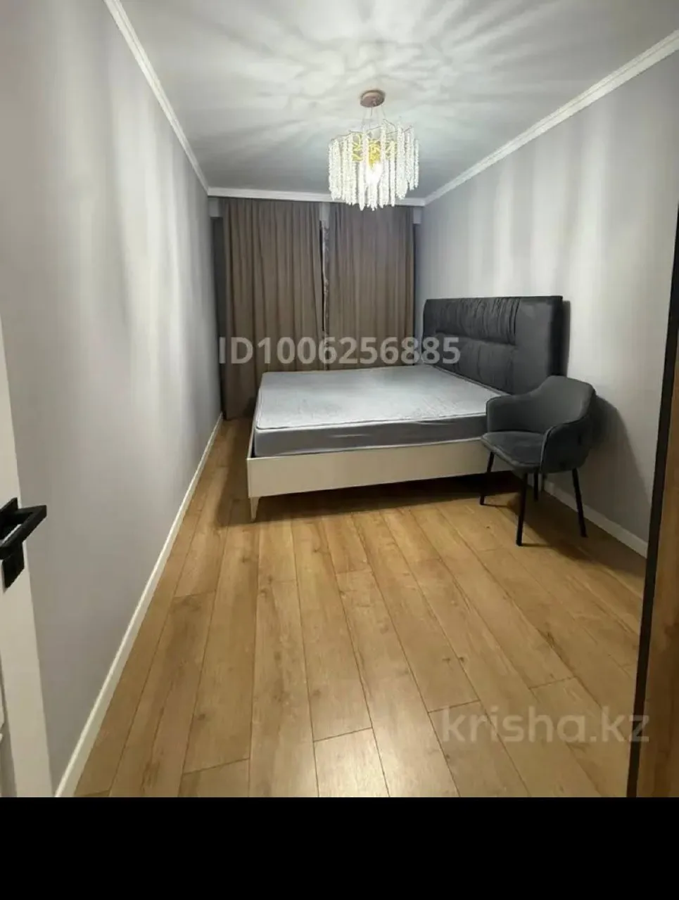 Подселение, для девушек, 75 000 ₸/чел