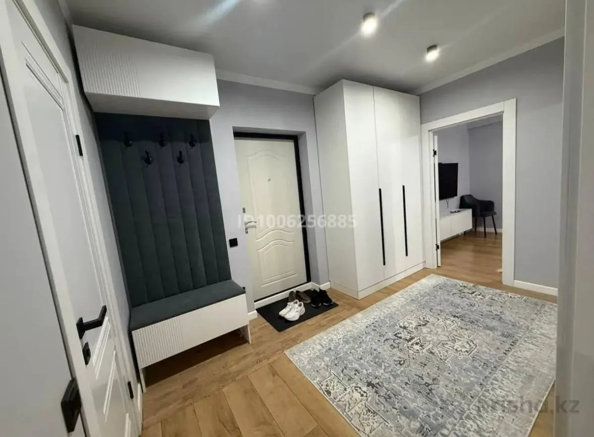 Подселение, для девушек, 75 000 ₸/чел