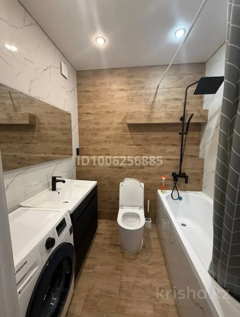 Подселение, для девушек, 75 000 ₸/чел