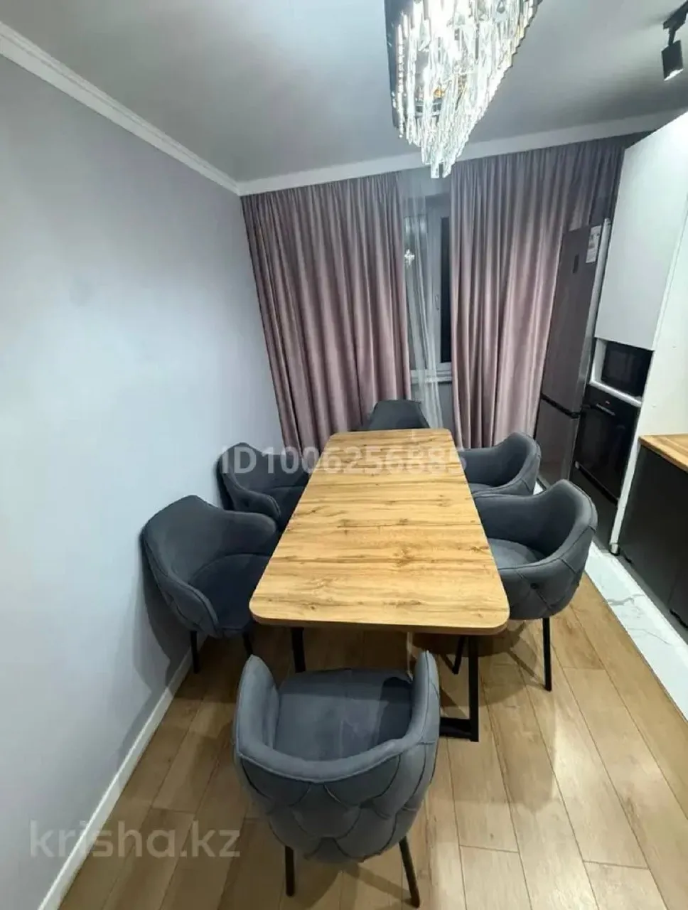 Подселение, для девушек, 75 000 ₸/чел