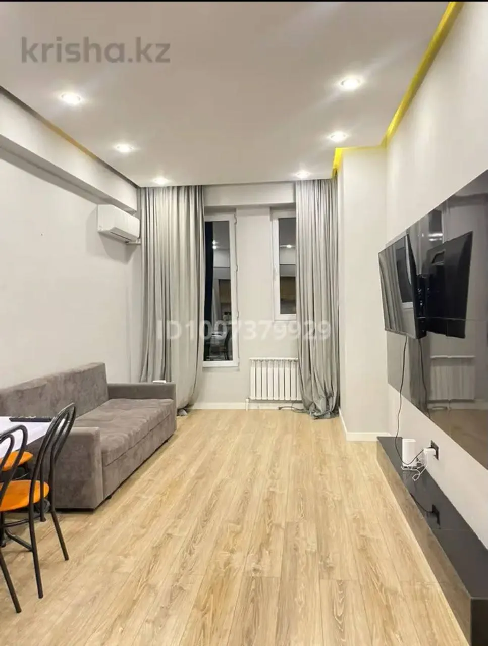 Подселение, для девушек, 350 000 ₸