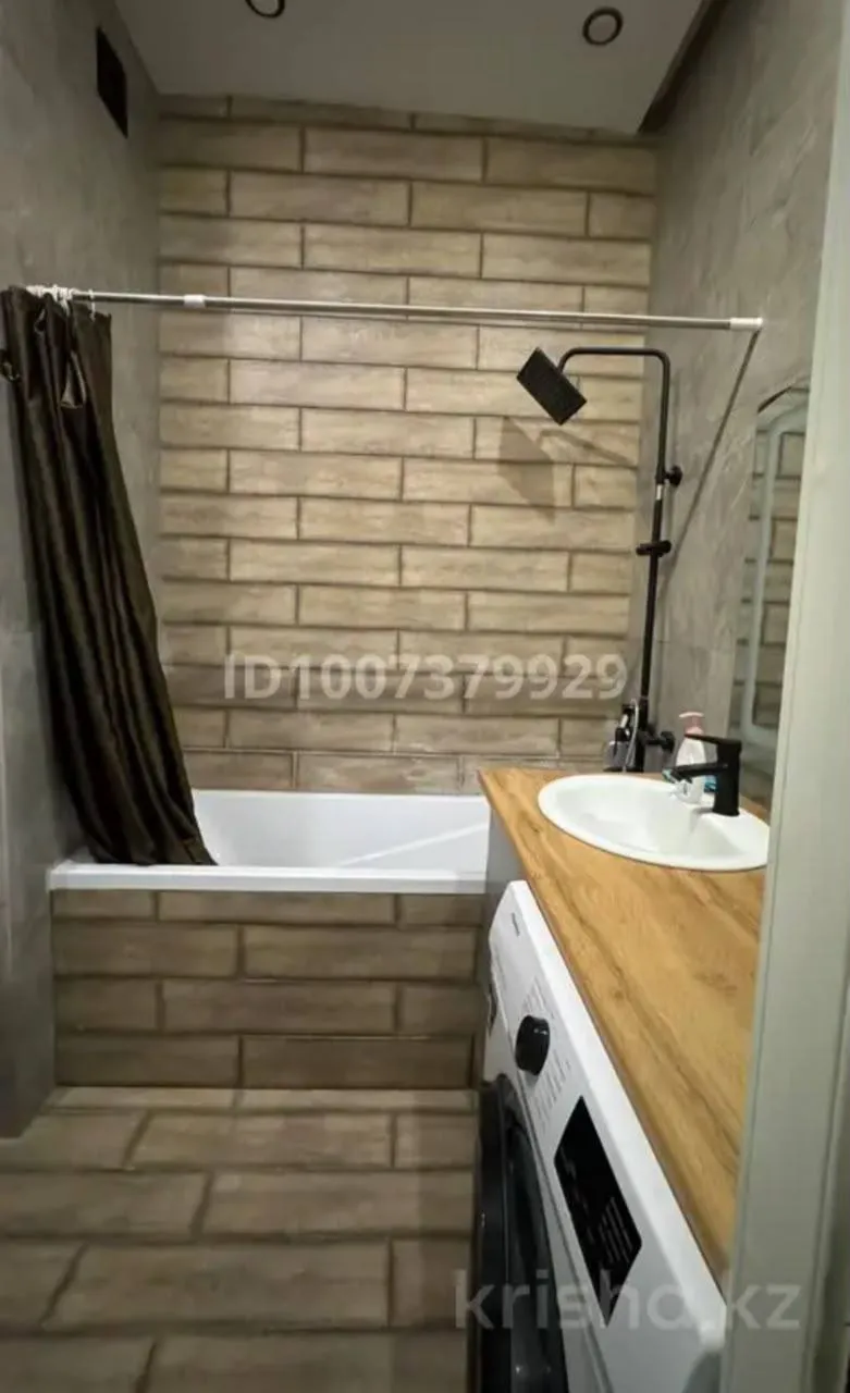 Подселение, для девушек, 350 000 ₸
