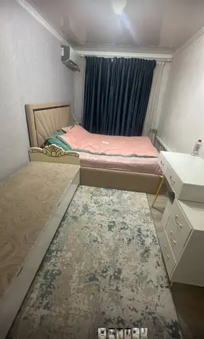 Подселение