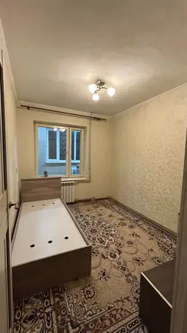 Подселение