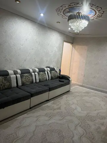 Подселение
