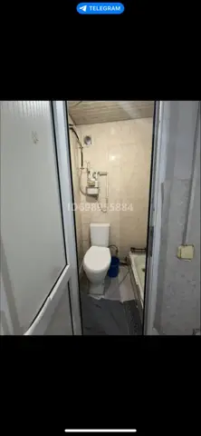 Подселение