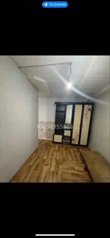 Подселение