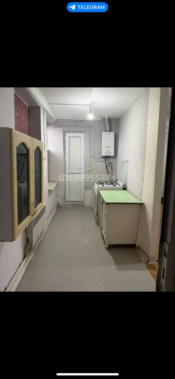 Подселение, для девушек, 16 000 ₸/чел