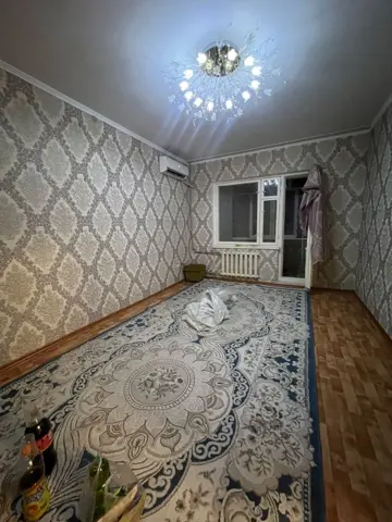 Подселение