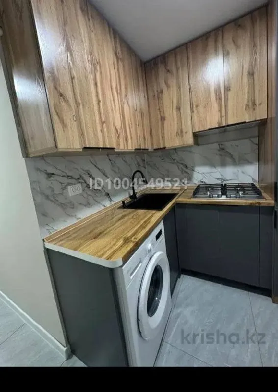 Комната, для девушек, Колос