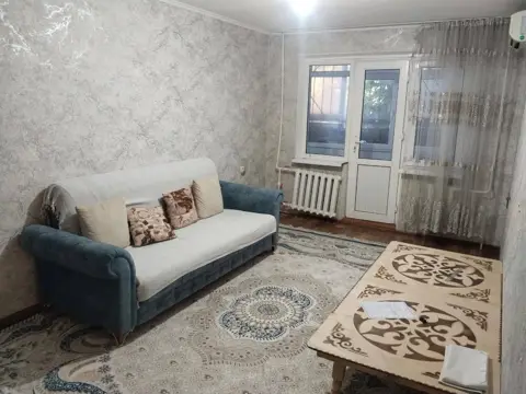 Подселение