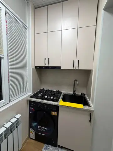 Подселение