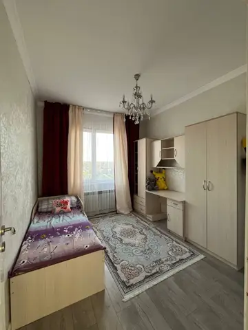 Подселение